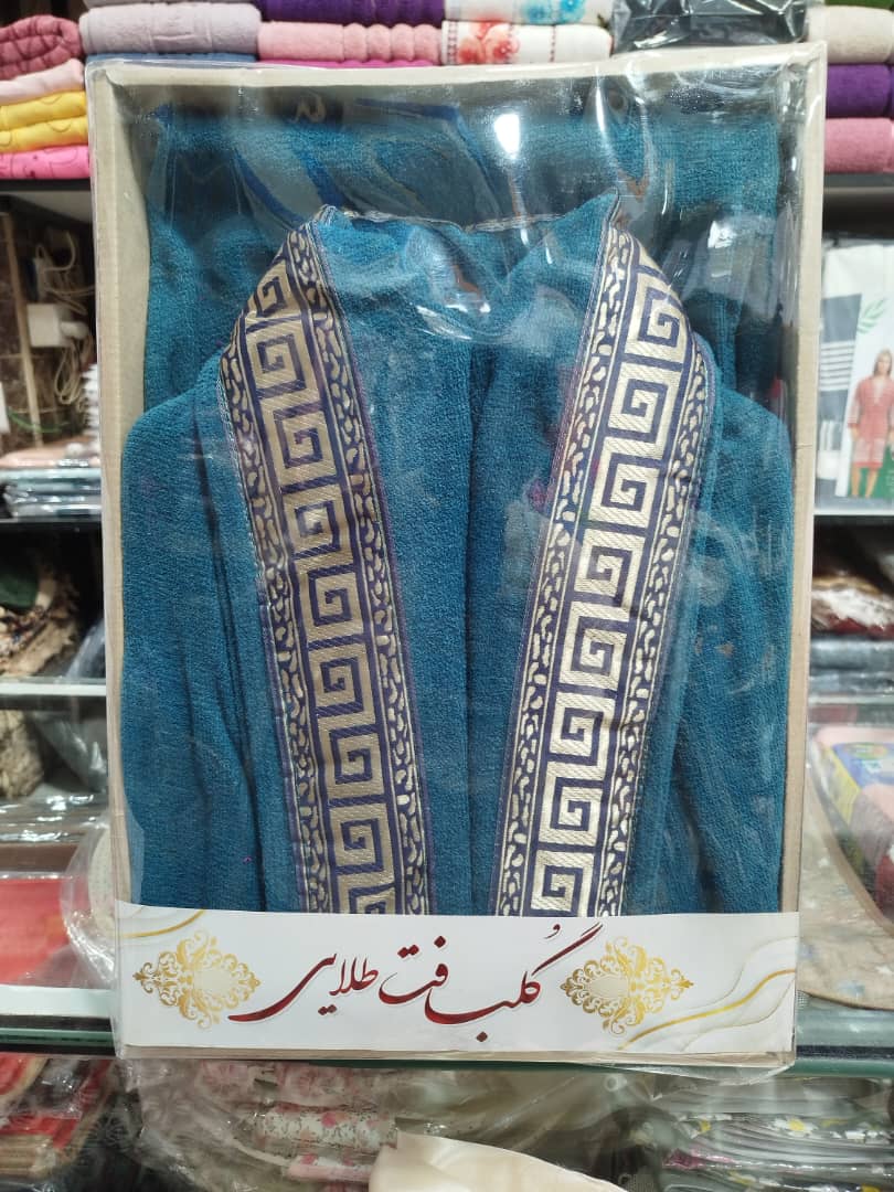 حوله تن پوش کلاه دار مارک گلبافت طلایی